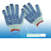 Găng Tay Sợi Bảo Hộ Phủ Hạt Nhựa Siêu Tốt- NGTS00017 4 Găng tay sợi bảo hộ phủ hạt PVC