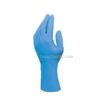 Găng Tay Y Tế Nitrile Honeywell LA049PF - NGYT00024 5 Găng Tay Y Tế Nitrile Chính Hãng