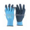 Găng Tay Da Chống Lạnh Deltaplus Chính Hãng