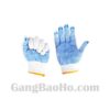 Găng Tay Vải Bạt Phủ Hạt Nhựa PVC Chống Trượt Cao Cấp - NGTV00039 5 Găng Tay Vải Bạt Phủ Hạt Nhựa PVC