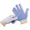 Găng Tay Vải Phủ Hạt Nhựa PVC Đa Dạng Màu Sắc - NGTV00038 6 Găng Tay Vải Phủ Hạt Nhựa PVC