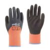 Găng Tay Bảo Hộ Safety Jogger Superpro Chất Lượng An Toàn-NGSJ00051 6 Găng Tay Bảo Hộ Safety Jogger Uy Tín