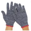 Găng Tay Bảo Hộ Việt Nam Bền Đẹp Giá Cả Siêu Hợp Lý – NGVN00036 6 Găng Tay Bảo Hộ Việt Nam Bền Đẹp Giá Cả Hợp Lý