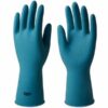 Găng Tay Chống Hóa Chất Chìa Khóa Để Đảm Bảo An Toàn - NGHC00082