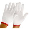 Găng Tay Bảo Hộ 3M Tiêu Chuẩn An Toàn Cao Nhất Cho Đôi Tay - NGBM00075