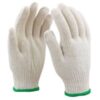 Găng Tay Bảo Hộ Việt Nam An Toàn Cho Người Lao Động Việt - NGVN00042 5 Găng Tay Bảo Hộ Việt Nam Đẹp Và Tốt