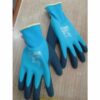 Găng Tay Chống Lạnh Dành Cho Công Nhân Đạt Chất Lượng-NGCL00070