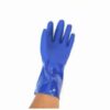 Găng Tay Chống Hóa Chất Chịu Nhiệt - Bảo Vệ Tối Đa Cho Người Sử Dụng - NGHC00102 7 Găng Tay Chống Hóa Chất Chịu Nhiệt Uy Tín