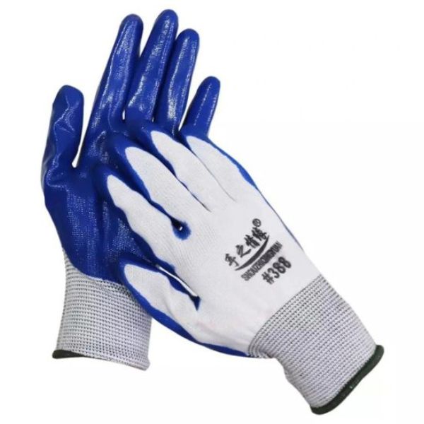 Găng Tay Bảo Hộ 3M Siêu Bền Bỉ