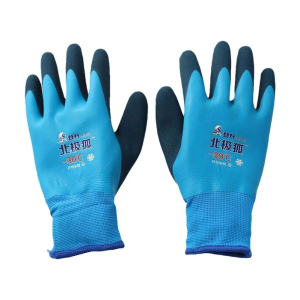 Top 5 Loại Găng Tay Chống Lạnh Cách Nhiệt Tốt Nhất 2 Găng Tay Chống Lạnh Cách Nhiệt Cao Cấp