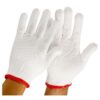 Găng Tay Len Sợi Cotton Lựa Chọn Bảo Hộ Thoải Mái Và Bền Bỉ - NGDK00097